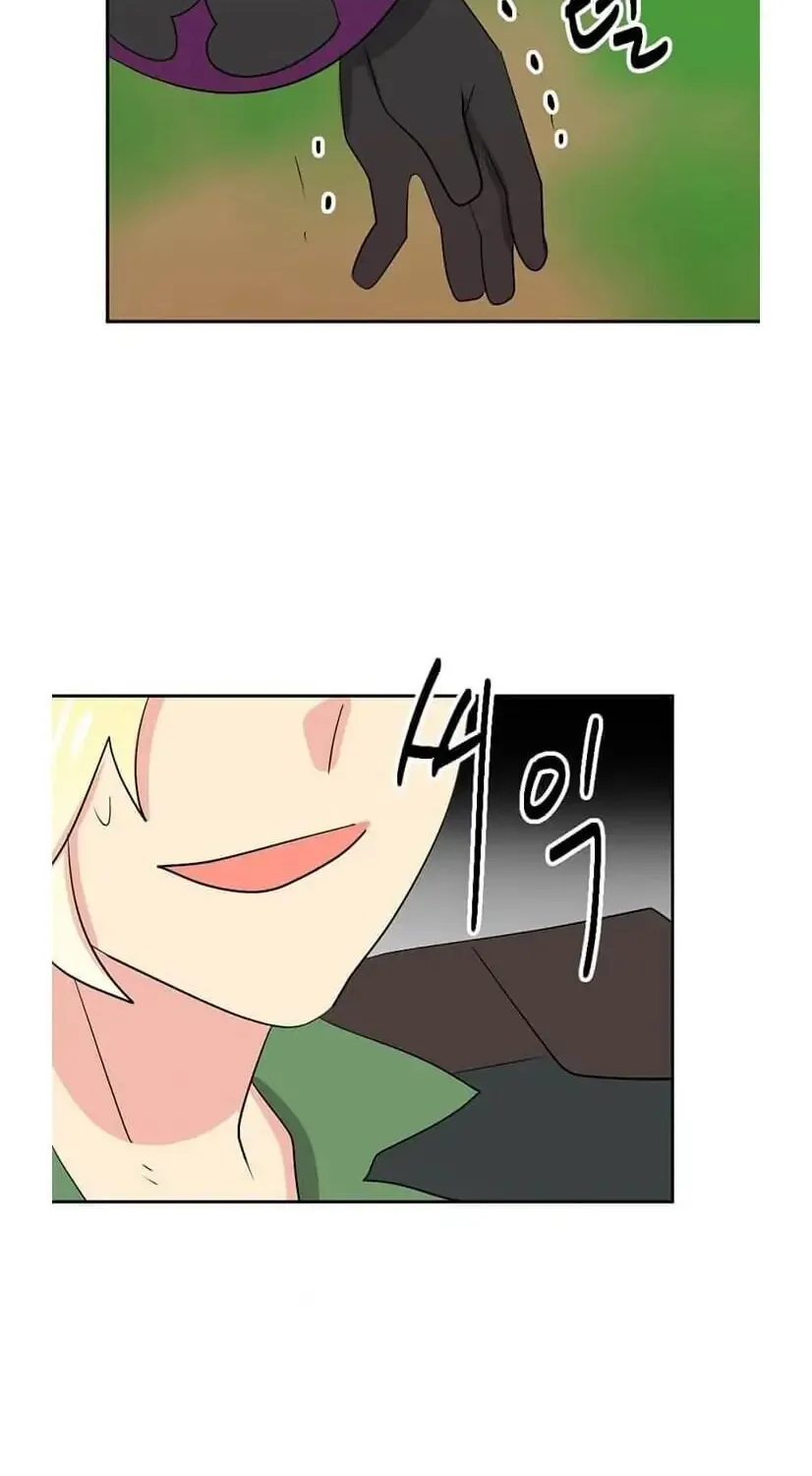 Read Reader chapter 130 image 23 on Lezhin
