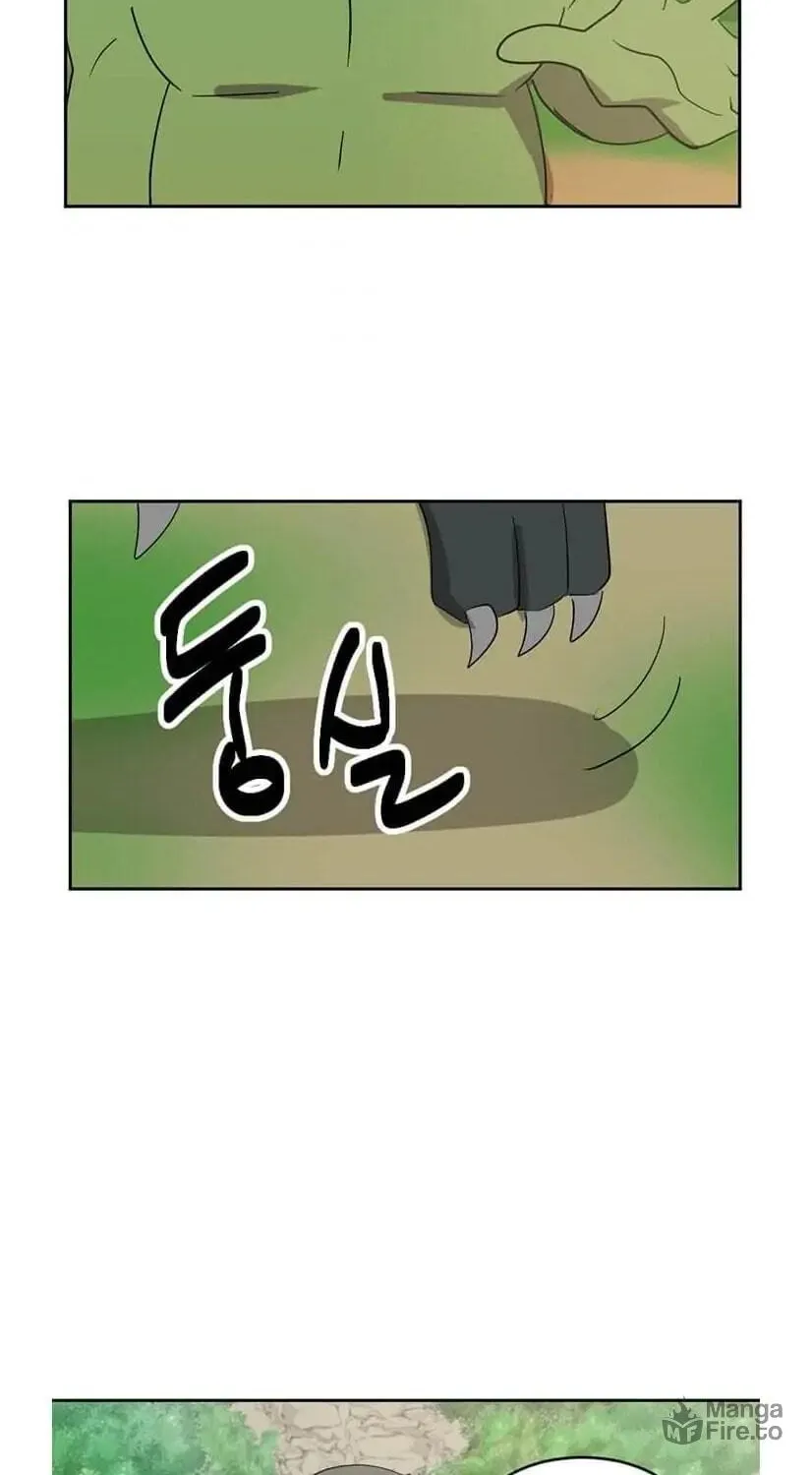 Read Reader chapter 130 image 32 on Lezhin