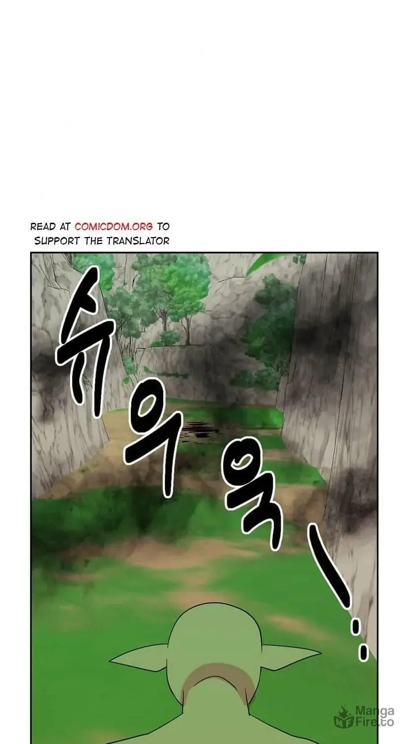 Read Reader chapter 130 image 55 on Lezhin