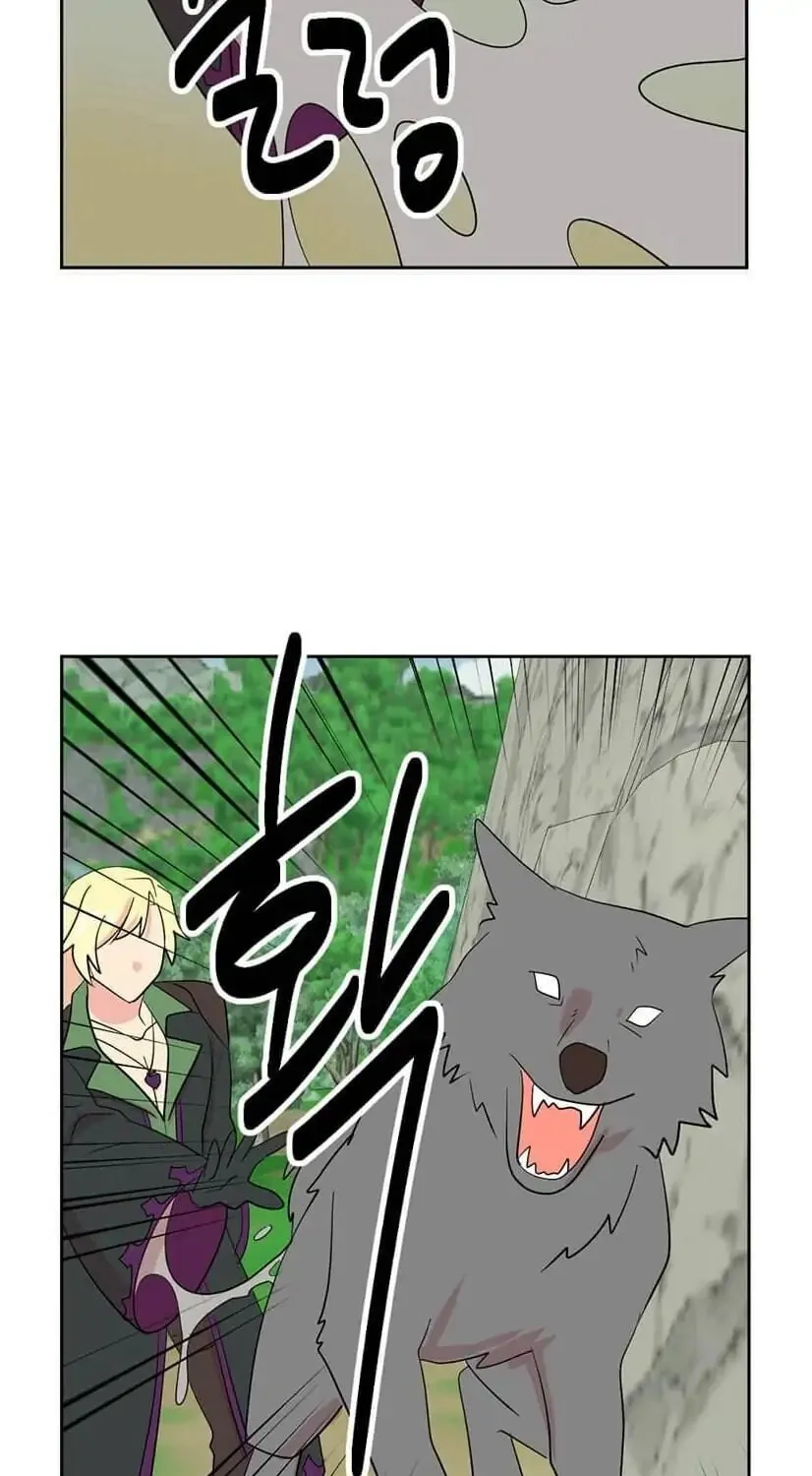 Read Reader chapter 130 image 8 on Lezhin