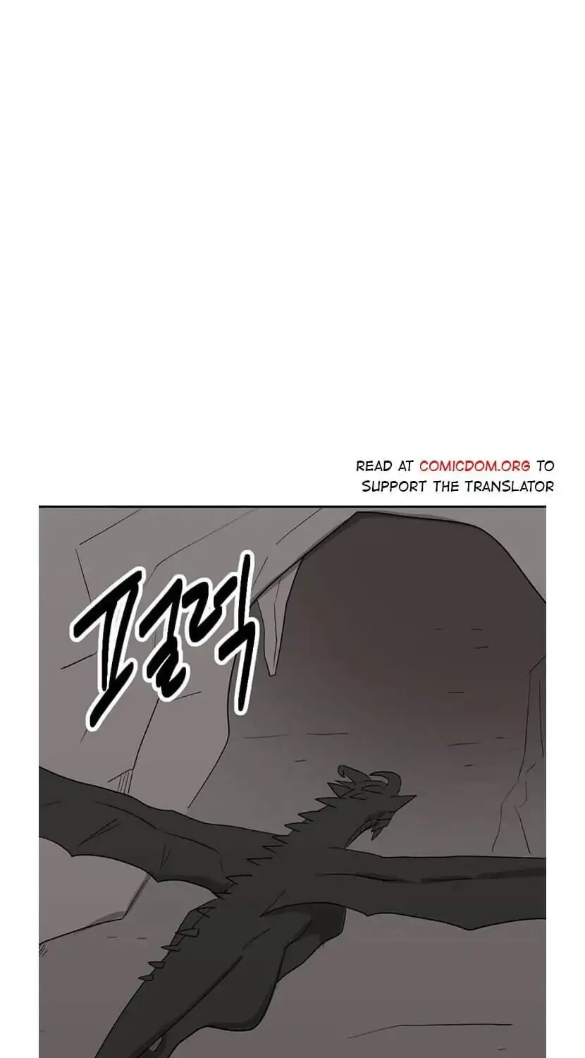 Read Reader chapter 131 image 6 on Lezhin
