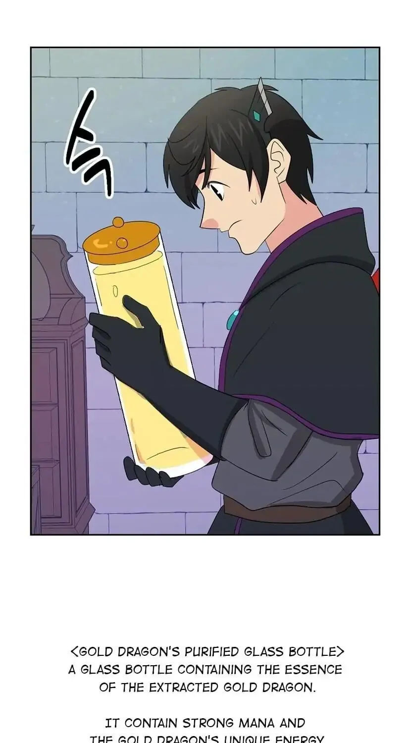 Read Reader chapter 132 image 27 on Lezhin