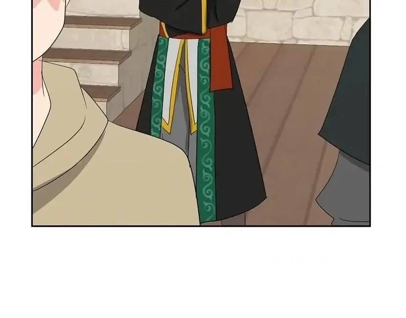 Read Reader chapter 132 image 40 on Lezhin