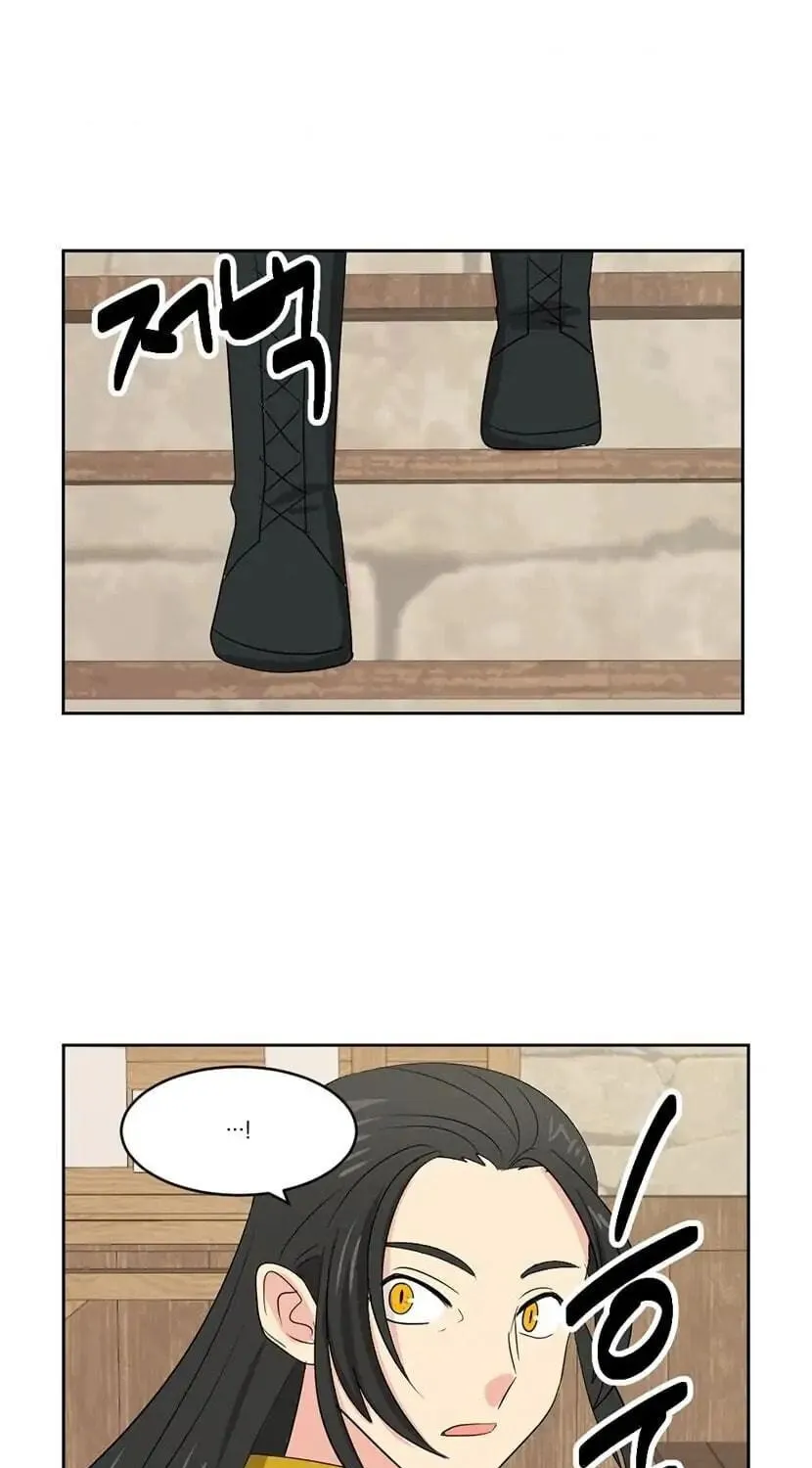 Read Reader chapter 132 image 41 on Lezhin