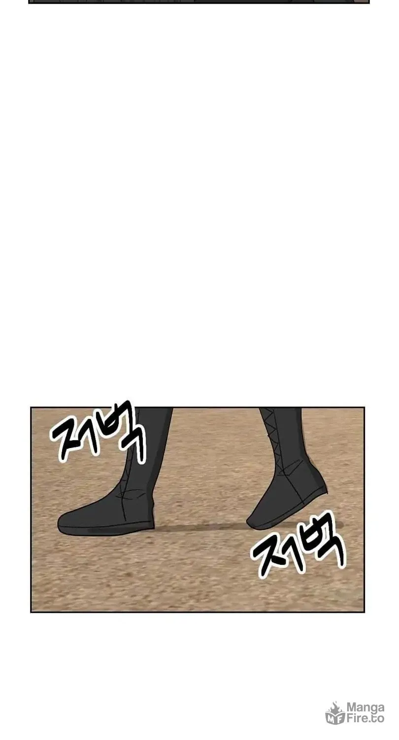 Read Reader chapter 133 image 11 on Lezhin