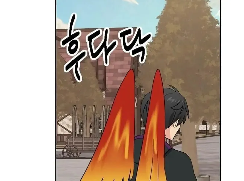Read Reader chapter 133 image 14 on Lezhin