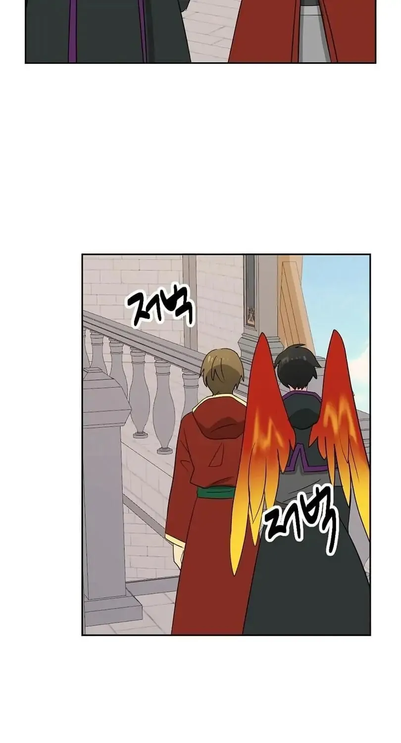 Read Reader chapter 133 image 19 on Lezhin