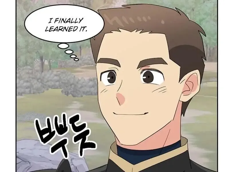 Read Reader chapter 133 image 35 on Lezhin