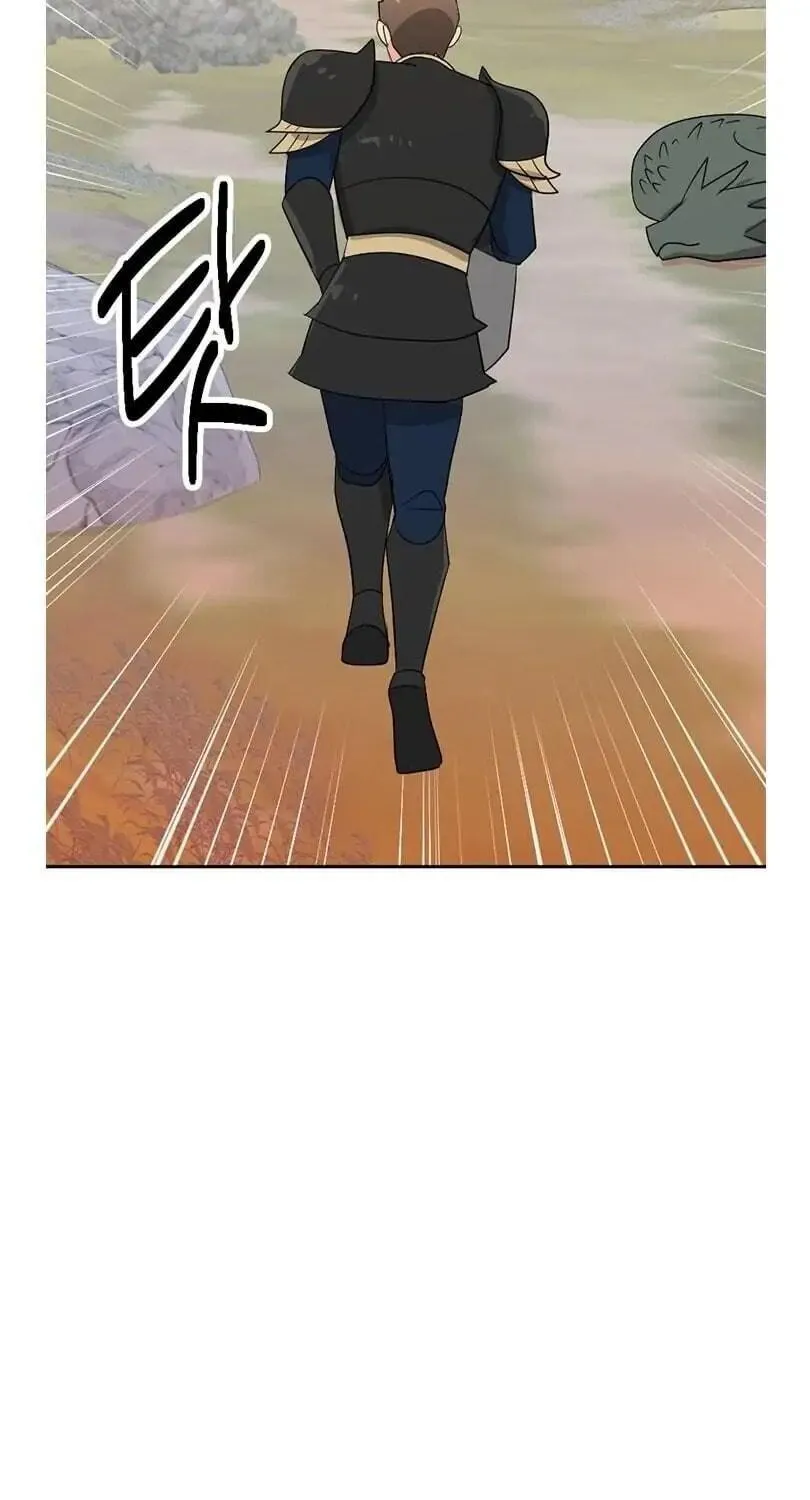 Read Reader chapter 133 image 38 on Lezhin