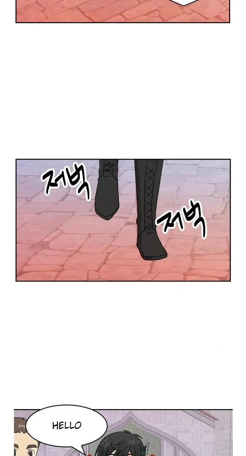 Read Reader chapter 133 image 41 on Lezhin