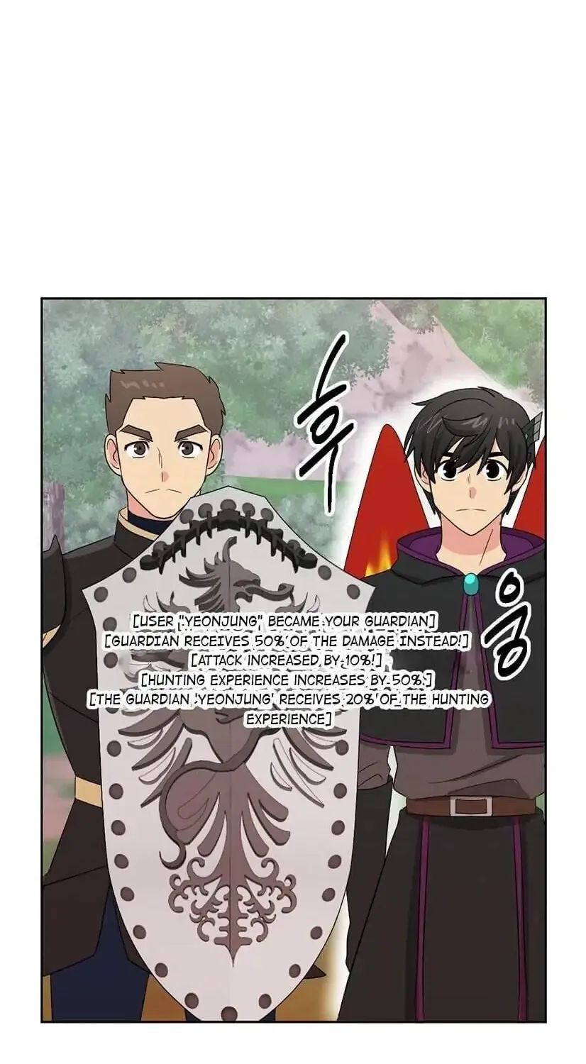 Read Reader chapter 134 image 34 on Lezhin