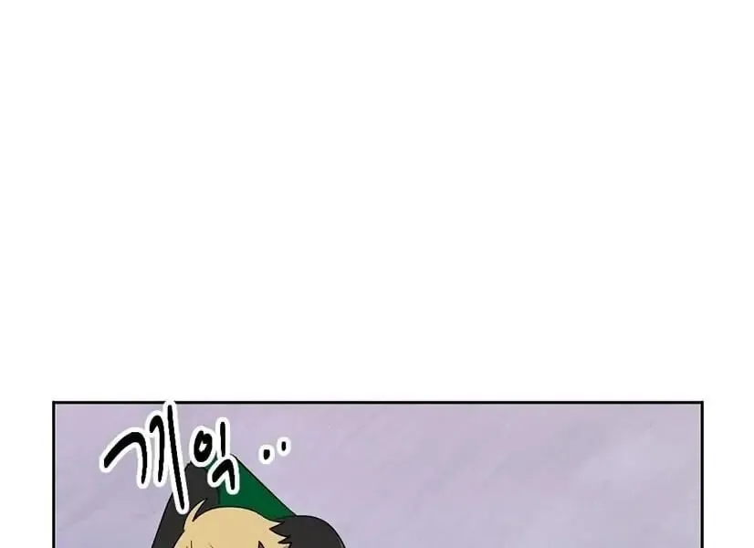 Read Reader chapter 134 image 35 on Lezhin