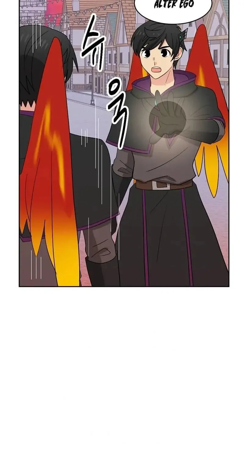 Read Reader chapter 134 image 41 on Lezhin