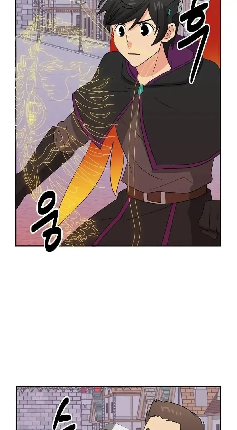 Read Reader chapter 134 image 54 on Lezhin
