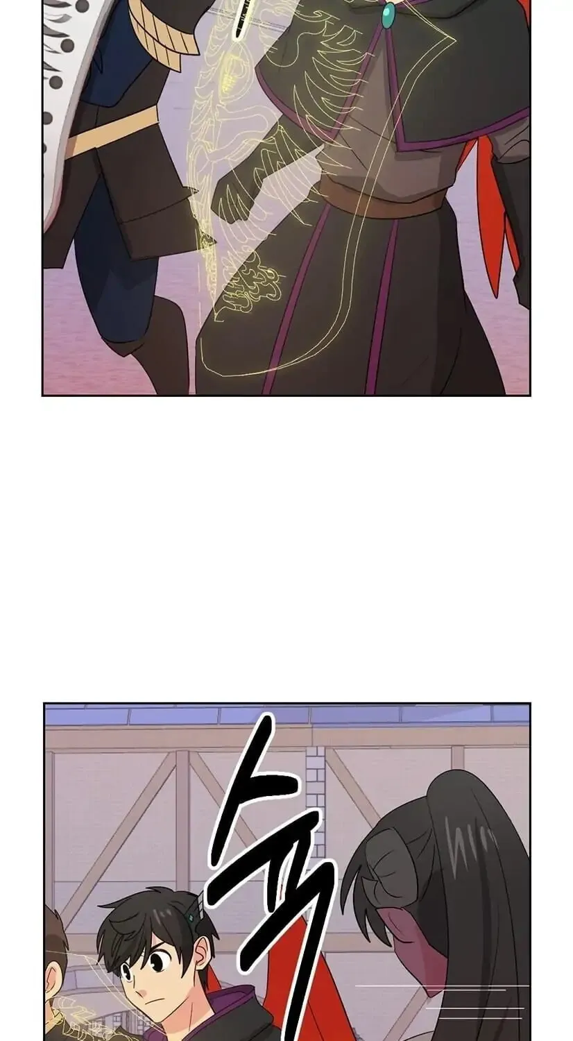Read Reader chapter 134 image 61 on Lezhin