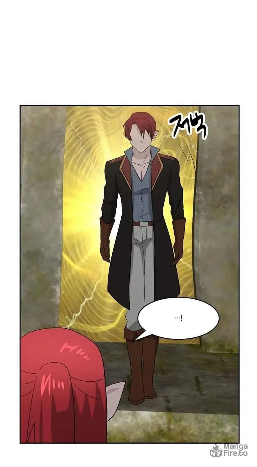 Read Reader chapter 134 image 9 on Lezhin