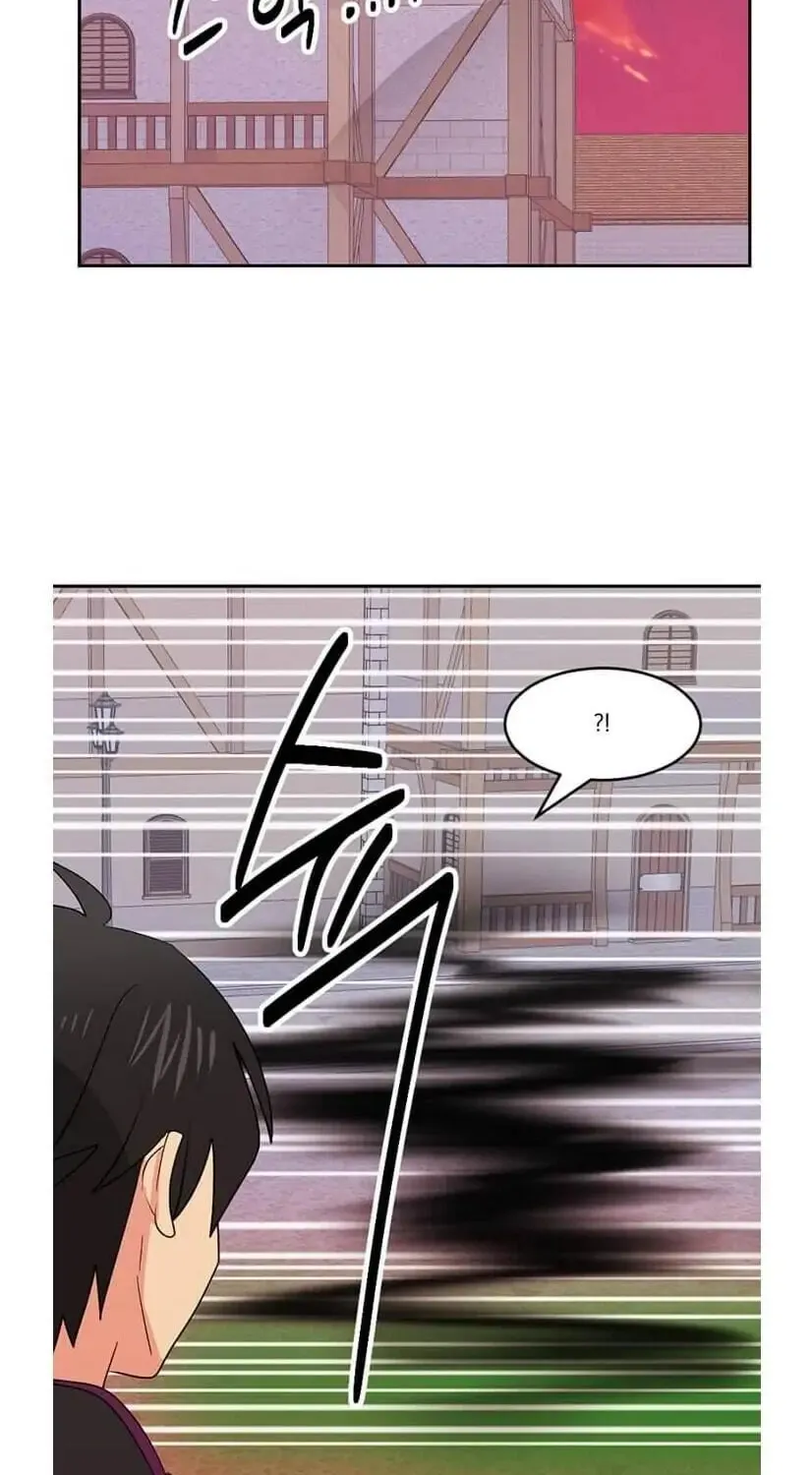 Read Reader chapter 135 image 23 on Lezhin