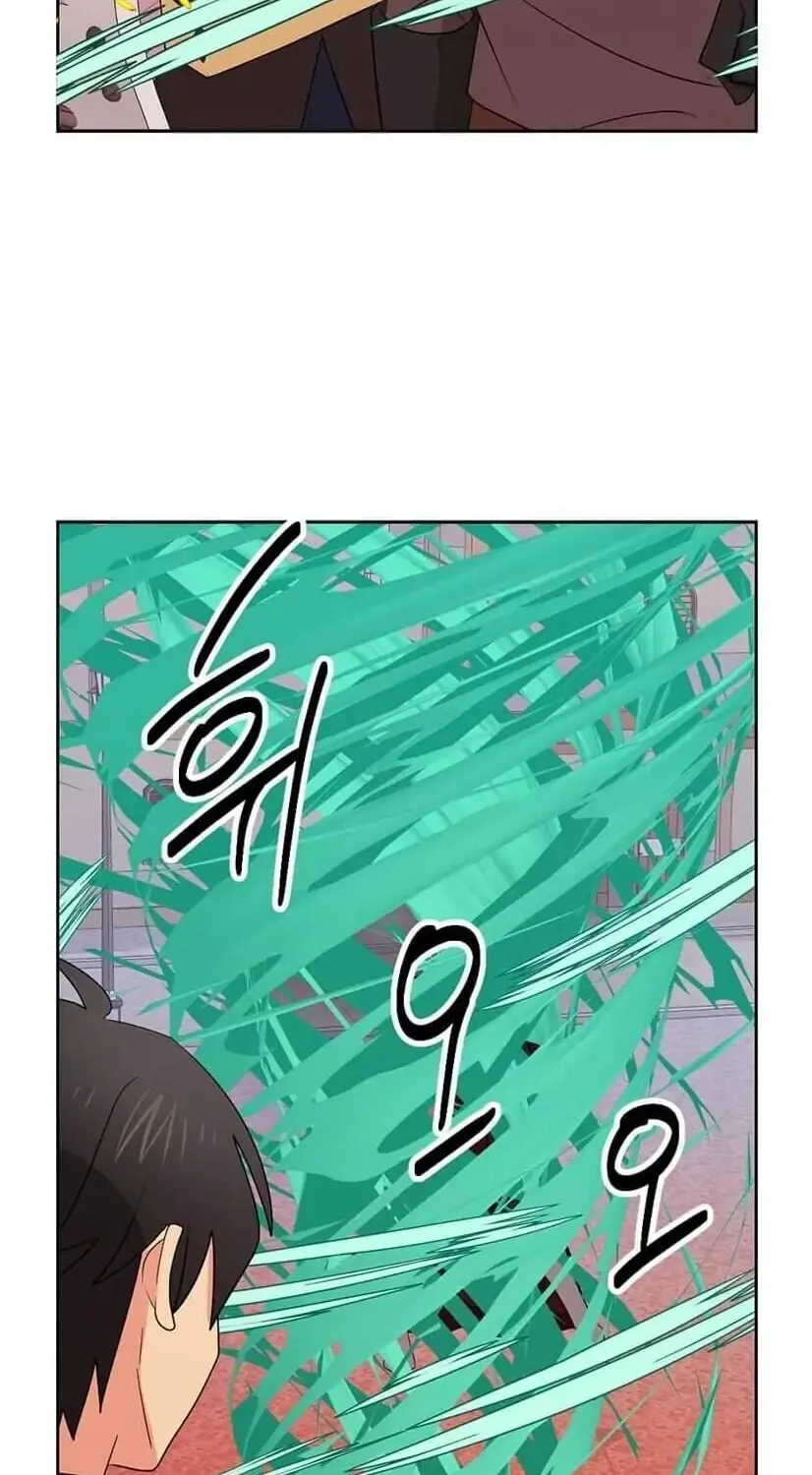 Read Reader chapter 135 image 6 on Lezhin