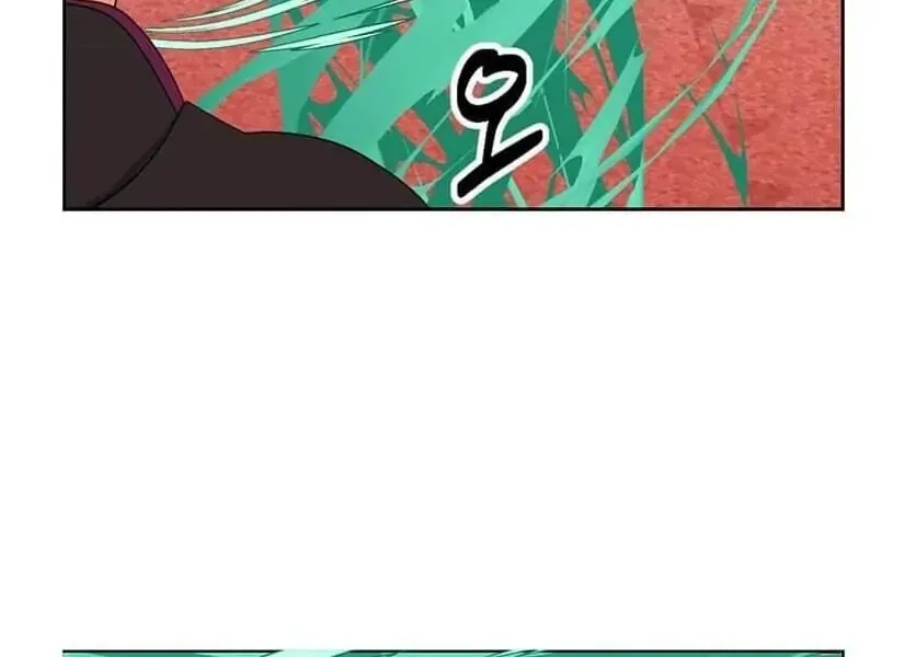 Read Reader chapter 135 image 7 on Lezhin