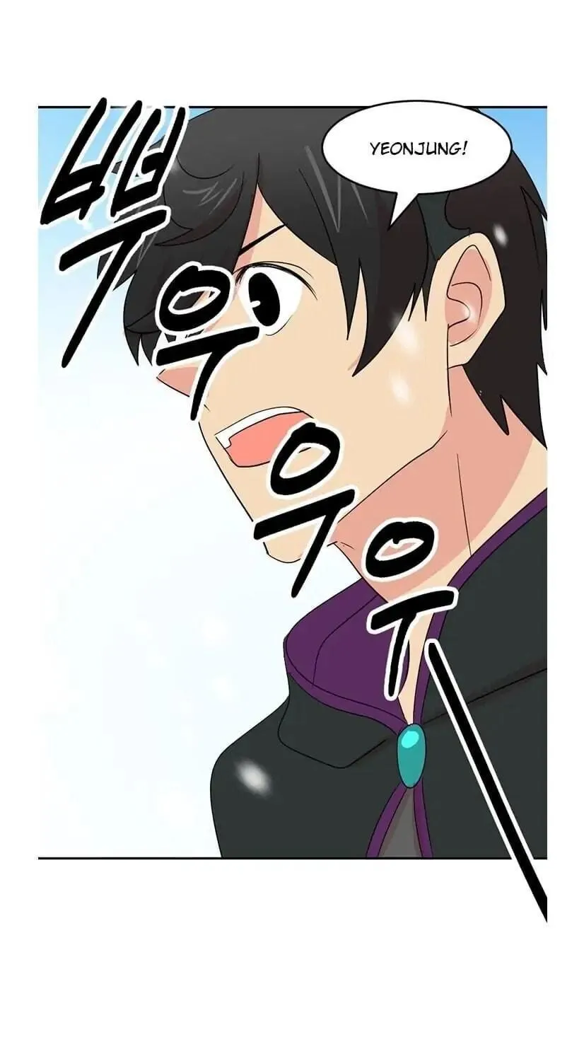 Read Reader chapter 136 image 11 on Lezhin