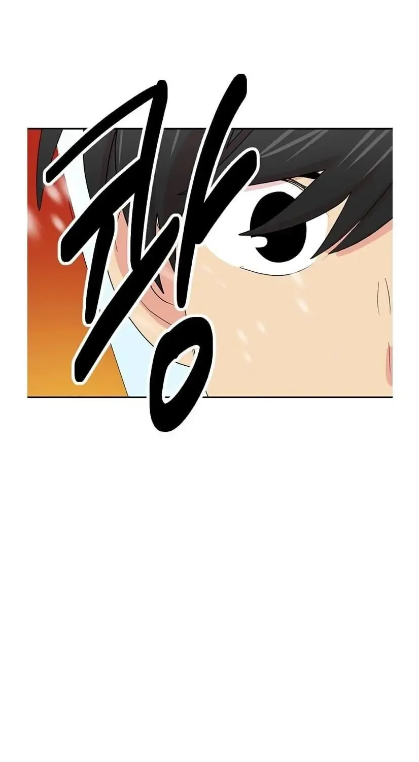 Read Reader chapter 136 image 13 on Lezhin