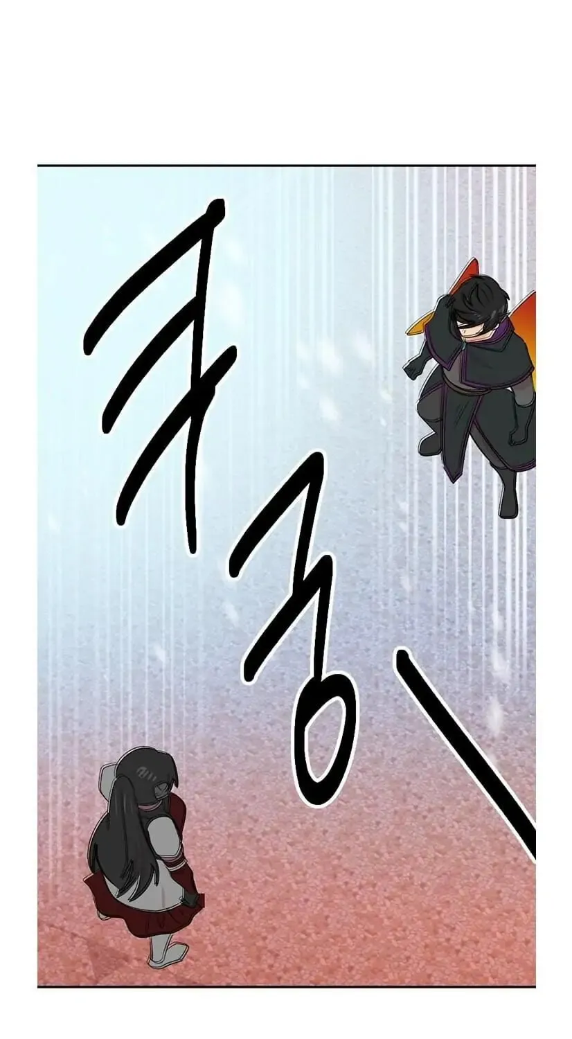 Read Reader chapter 136 image 15 on Lezhin