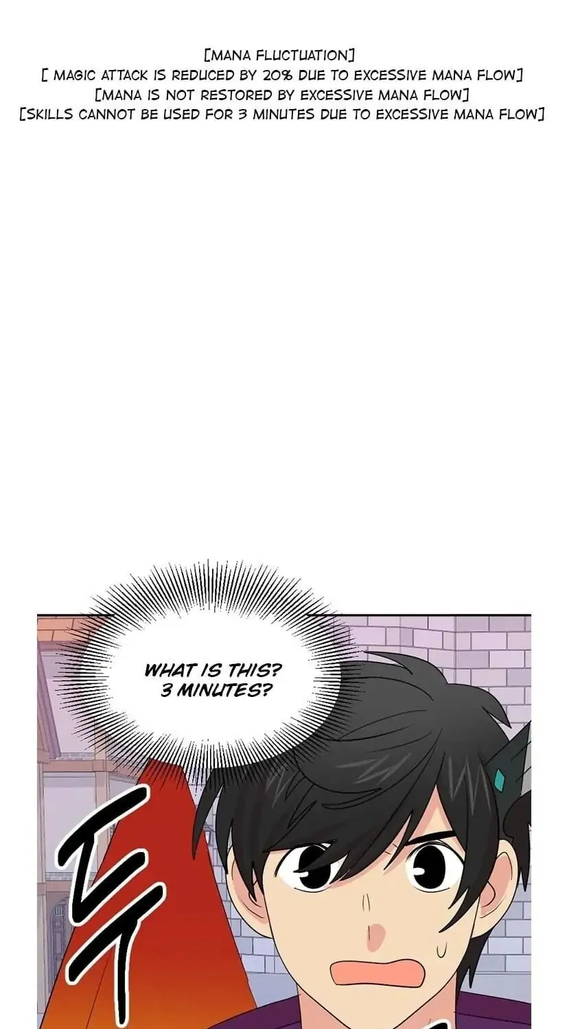 Read Reader chapter 136 image 17 on Lezhin