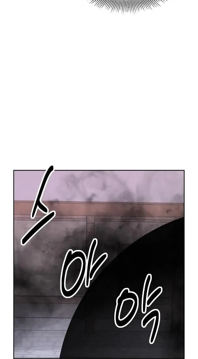 Read Reader chapter 136 image 25 on Lezhin