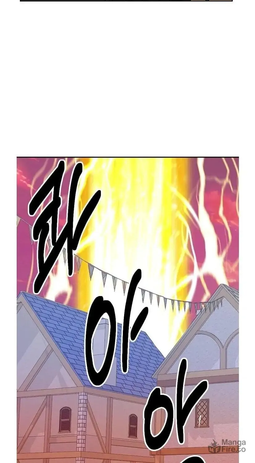 Read Reader chapter 136 image 34 on Lezhin