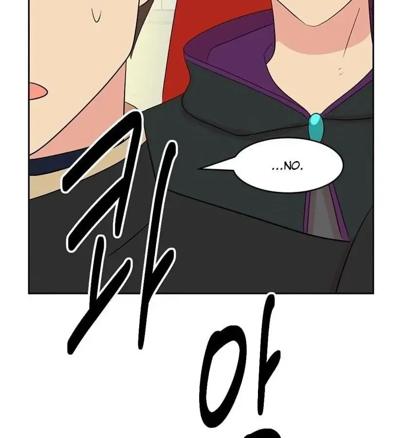 Read Reader chapter 136 image 40 on Lezhin