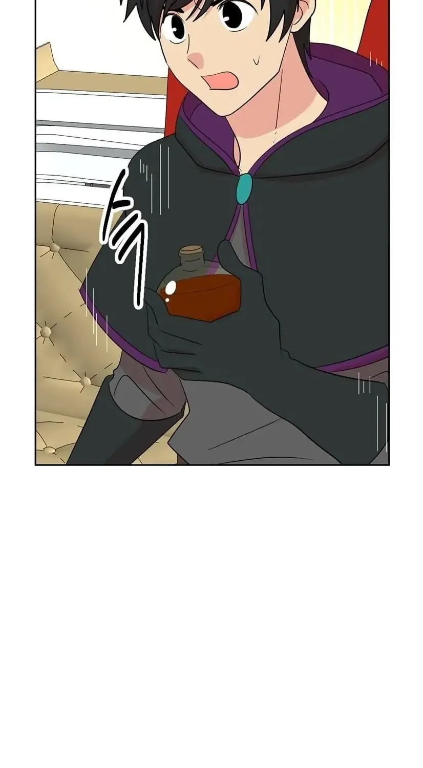 Read Reader chapter 136 image 44 on Lezhin