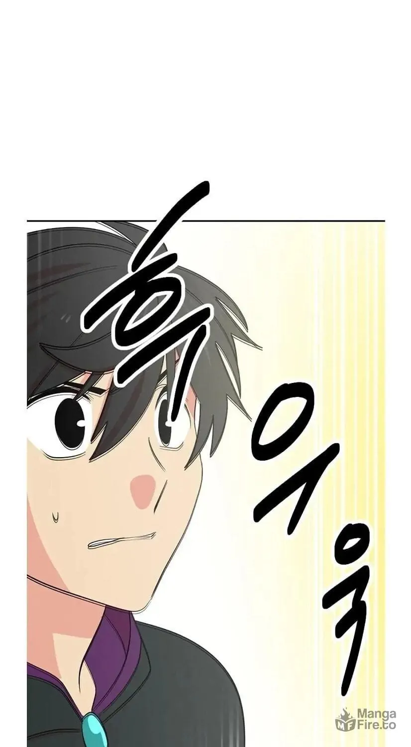 Read Reader chapter 136 image 46 on Lezhin
