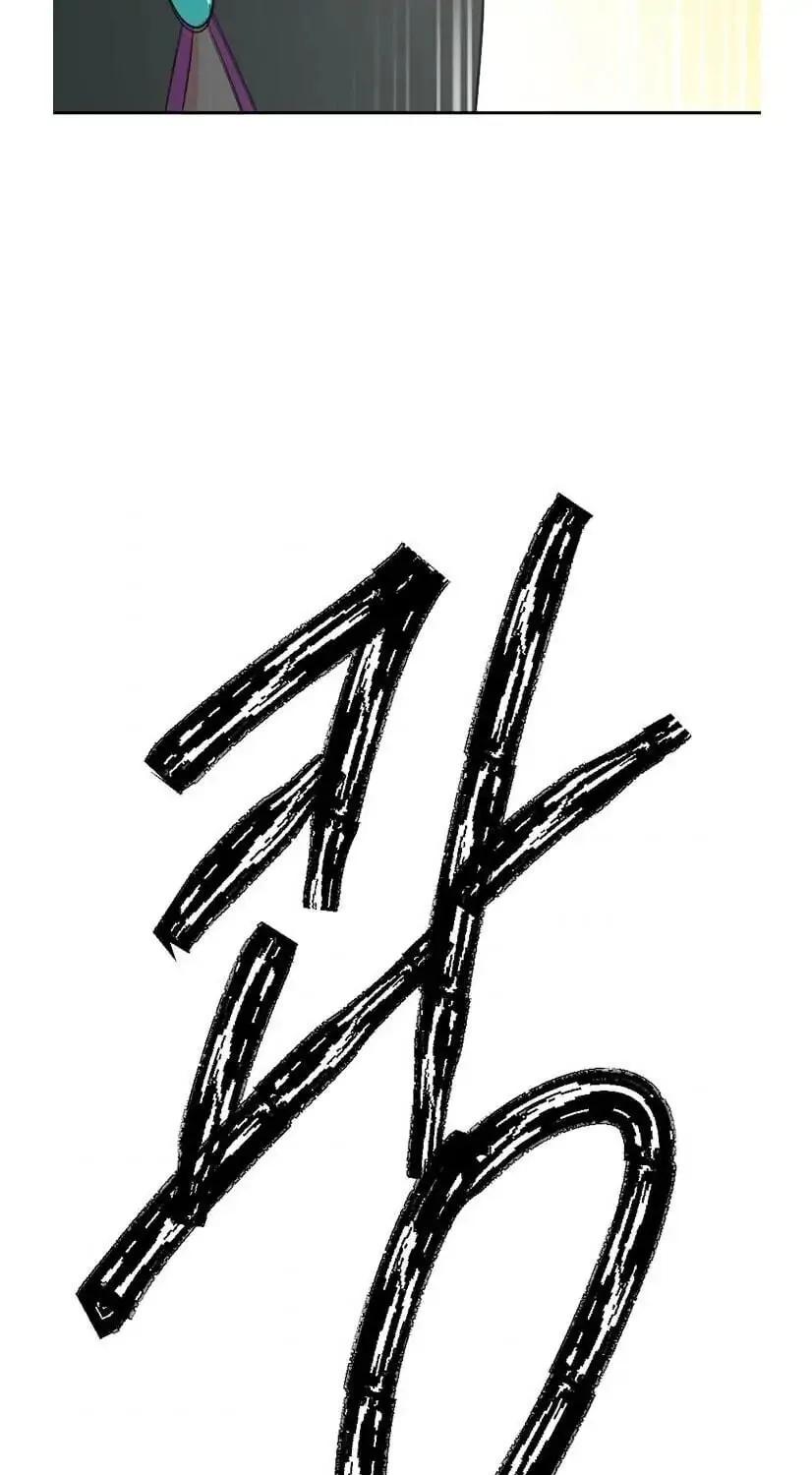 Read Reader chapter 136 image 47 on Lezhin