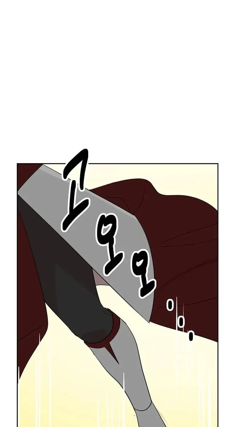 Read Reader chapter 136 image 54 on Lezhin