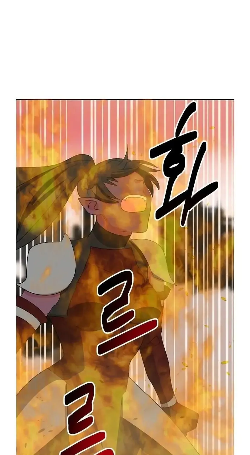 Read Reader chapter 137 image 13 on Lezhin