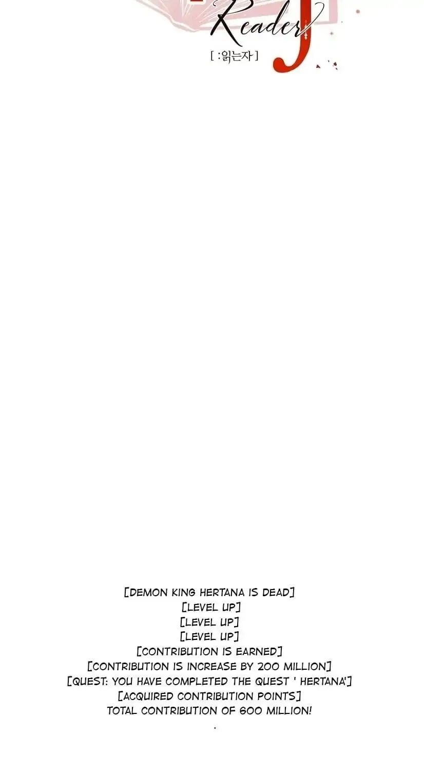 Read Reader chapter 137 image 15 on Lezhin