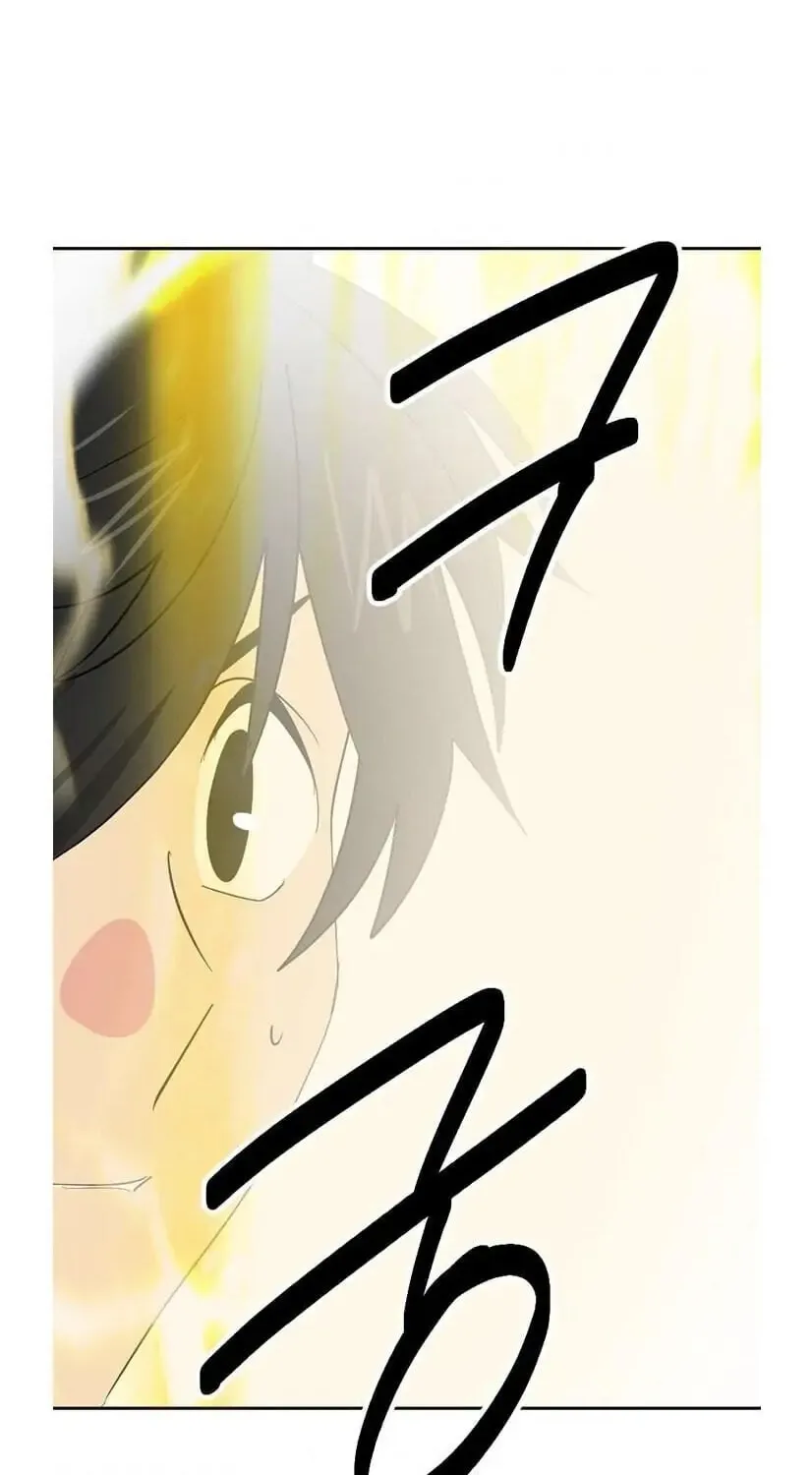 Read Reader chapter 137 image 2 on Lezhin