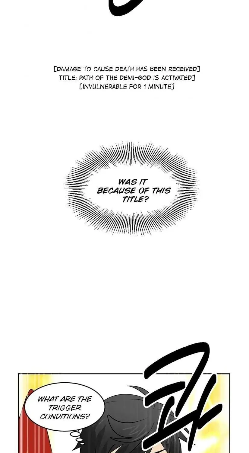 Read Reader chapter 137 image 3 on Lezhin