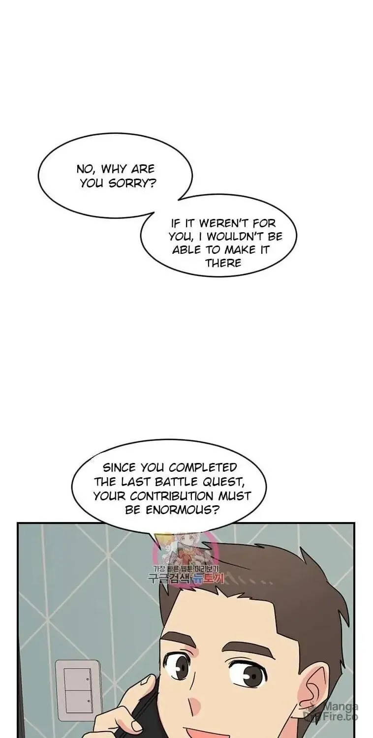 Read Reader chapter 138 image 12 on Lezhin