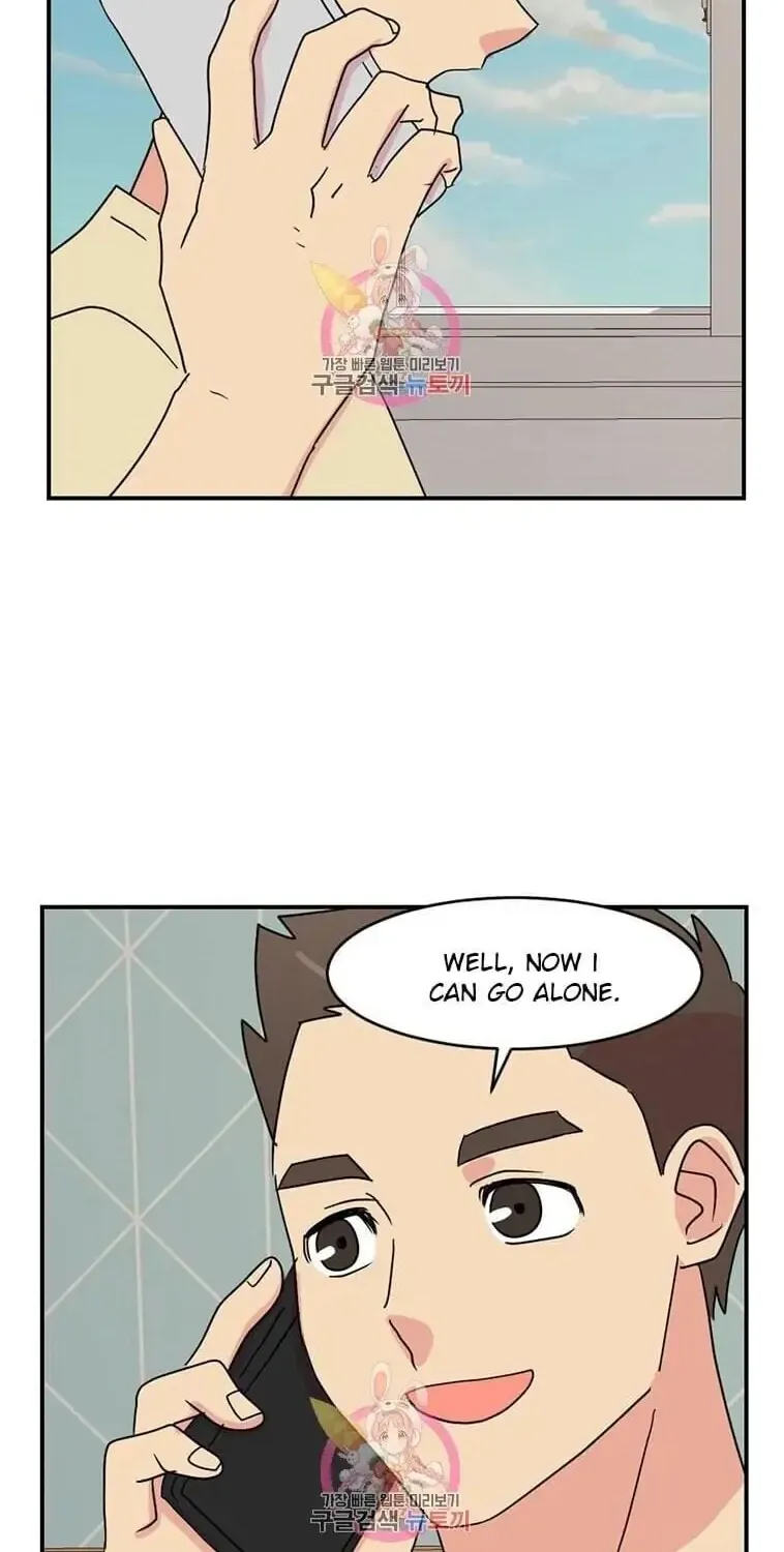 Read Reader chapter 138 image 14 on Lezhin