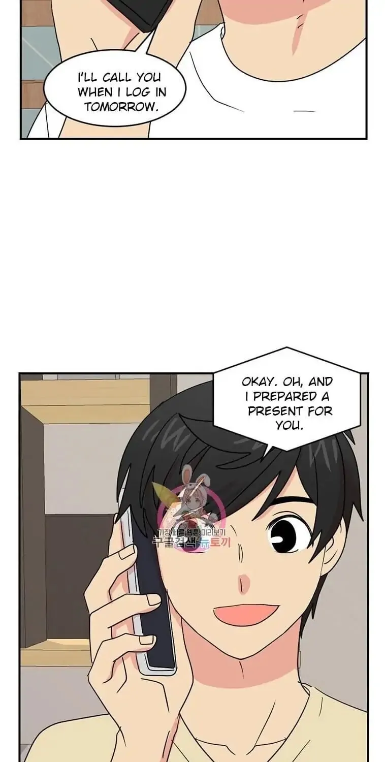 Read Reader chapter 138 image 15 on Lezhin