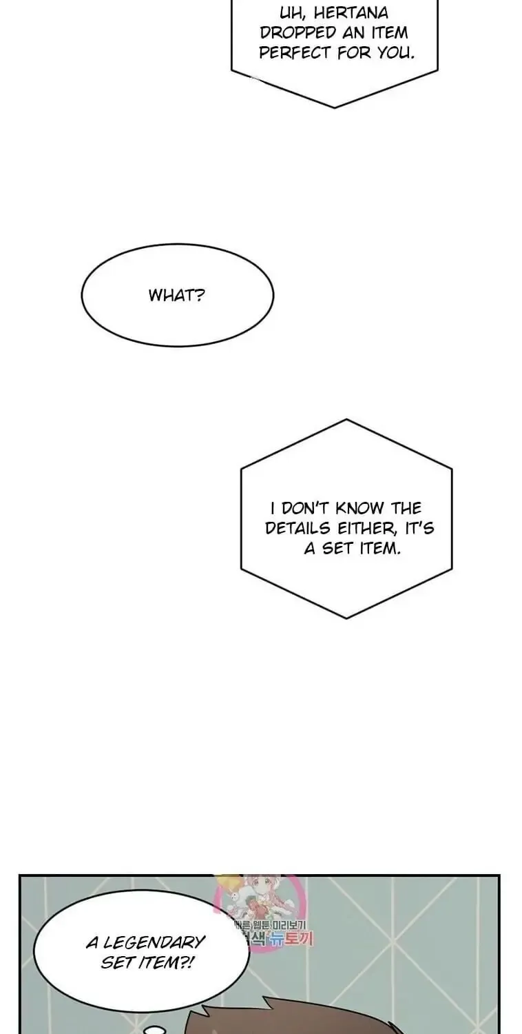 Read Reader chapter 138 image 17 on Lezhin