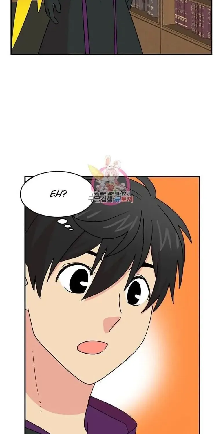 Read Reader chapter 138 image 24 on Lezhin