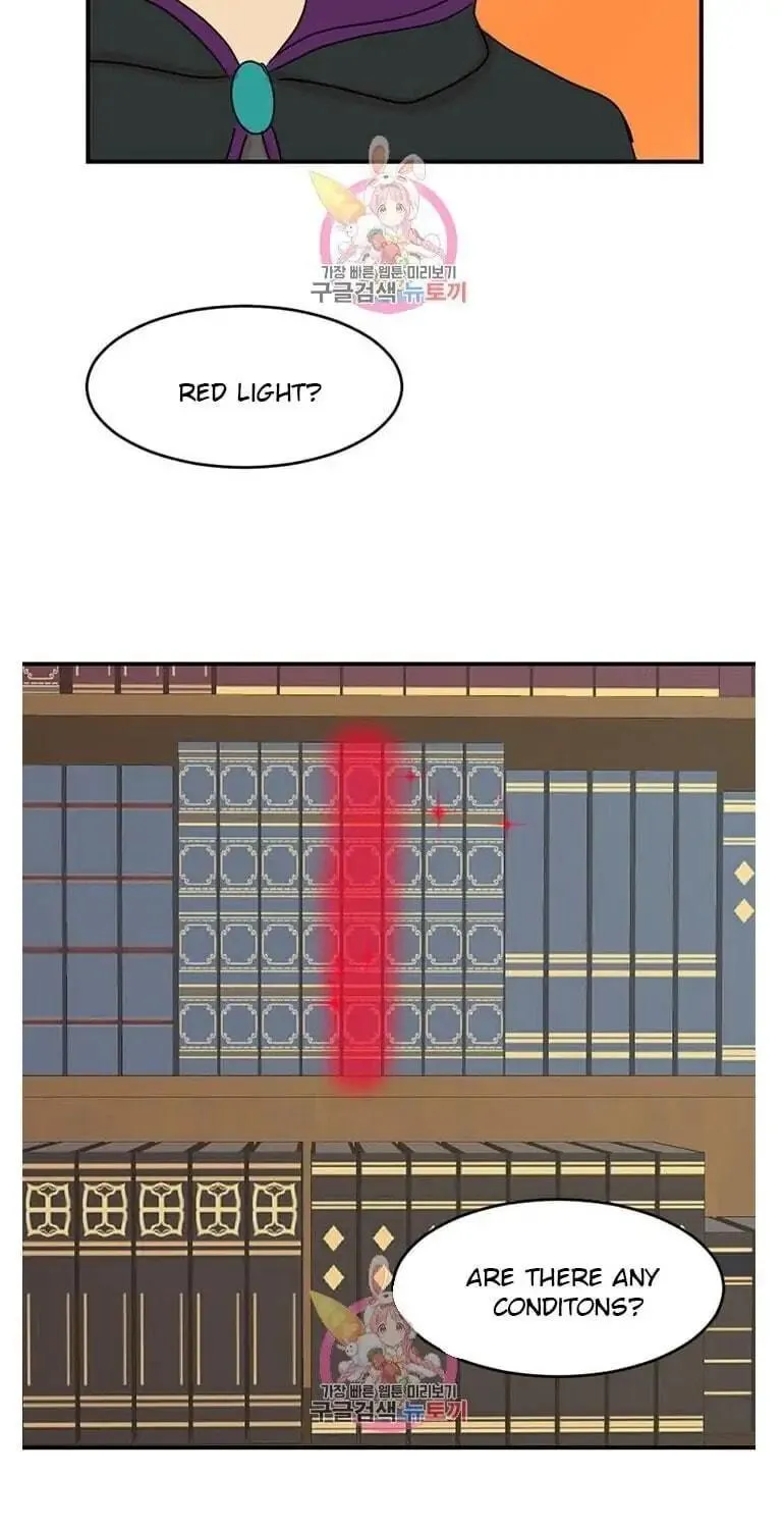 Read Reader chapter 138 image 25 on Lezhin