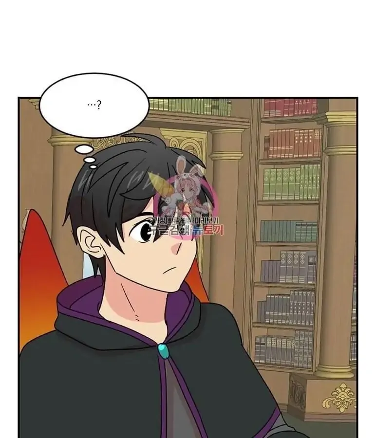 Read Reader chapter 138 image 30 on Lezhin