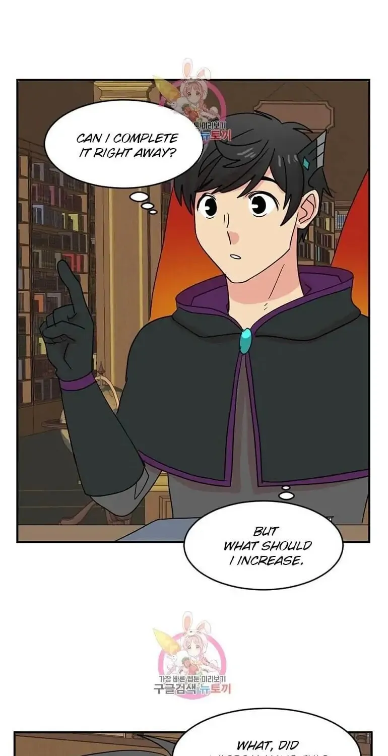 Read Reader chapter 138 image 32 on Lezhin