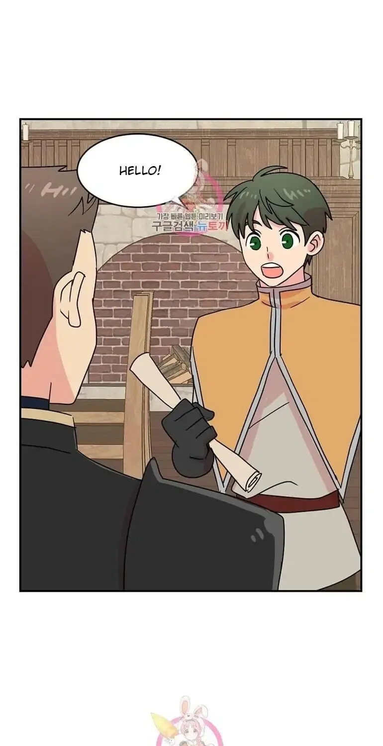 Read Reader chapter 138 image 37 on Lezhin