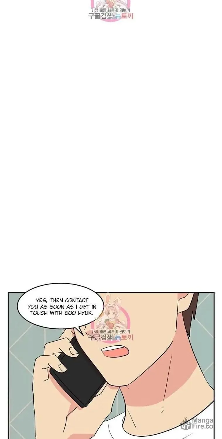 Read Reader chapter 138 image 4 on Lezhin