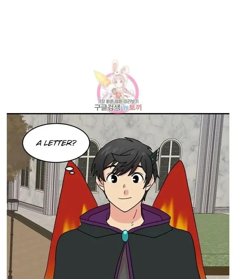 Read Reader chapter 138 image 40 on Lezhin