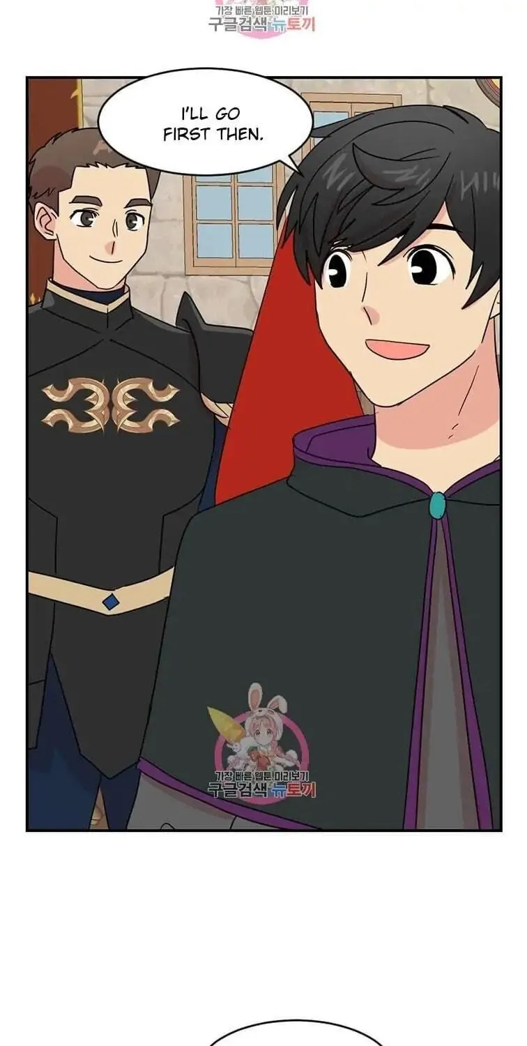 Read Reader chapter 138 image 45 on Lezhin